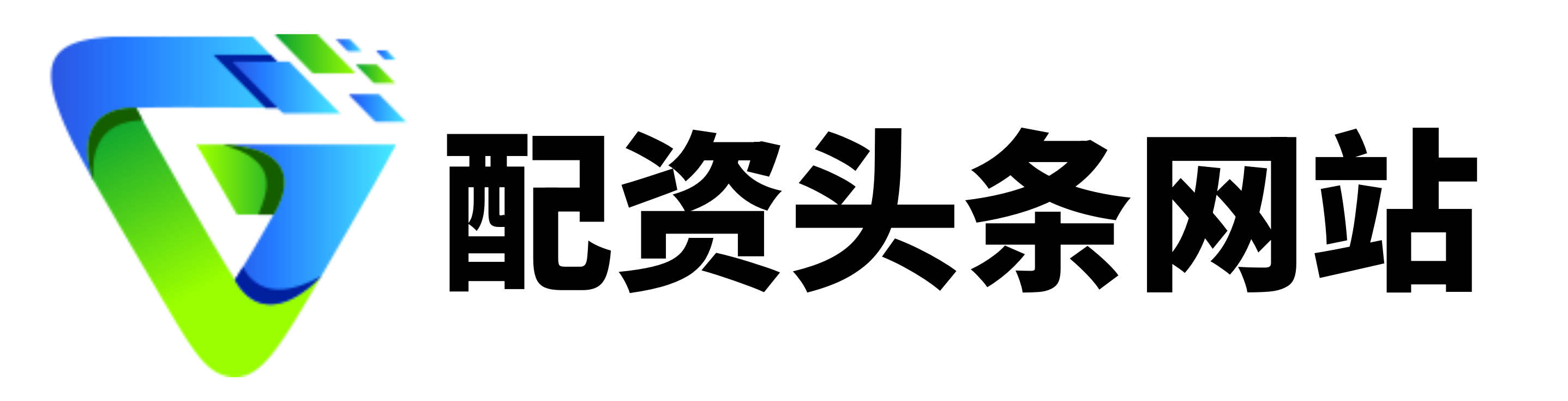 易速宝配资