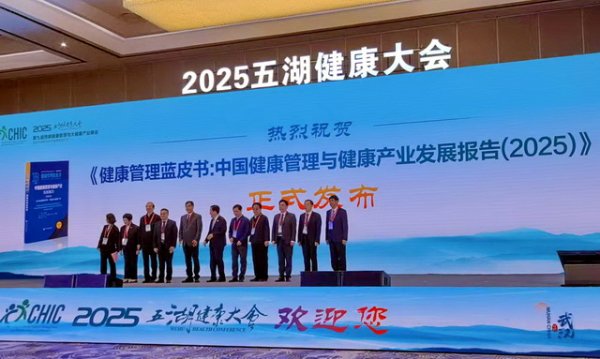 恒正网配资 健康产业市场规模超10万亿元，专家建议加速跨界融合
